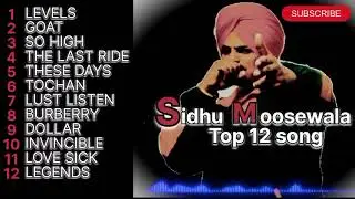 Sidhu moosewala letest top 12 song  #recordslabel