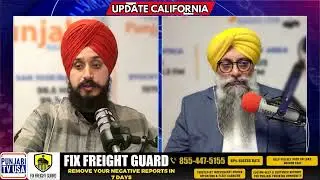 ਇਰਾਨ ਤੇ ਹਮਲਾ ਕਰਨ ਲਈ ਅਮਰੀਕਾ ਨੂੰ ਮਿਲਣ ਲੱਗੀ ਹਿਮਾਇਤ