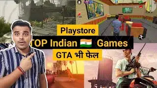 Top indian games for android  available on playstore  | available in pc