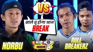 Lil Pool और Rules Breakers के बीच हुई लड़ाई! | Hip Hop India S2 | Remo D'Souza | Malaika Arora