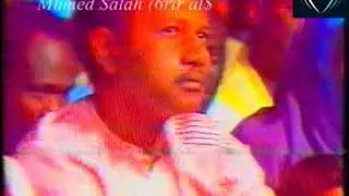 حنان النيل والموسيقار إبراهيم محمد الحسن / أنشودة الجن 1985