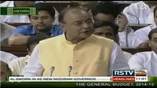 FM Arun Jaitley's Budget Speech (1/2) - Union Budget 2014-15 | Coverage & Analysis (Part 3/18)
