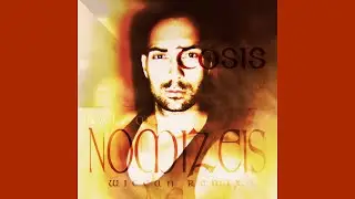 Nomizeis (Wiccan Remix by Tosis) | Kalomoira Cover