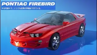 Rocket Racing #8 Pontiac Firebird - Platinum Rank | Azure Grotto / Skull Rock Isle