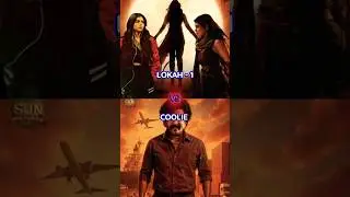 Lokah - 1 Vs Coolie Movie Box Office Collection Comparison 🤔🔥#viralvideo #lokah #coolie #comparison