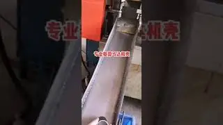 crimp stamping die , automatic rolling stamping die