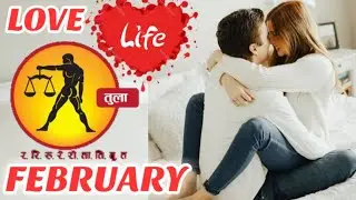 Pound | Tula |Monthly Love Tarot Reading | February 2026 | Hindi|@StarAstrologyHindi