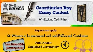 CONSTITUTION DAY ESSAY CONTEST 2019; Win CashPriZes and Certificates