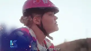 Amptelike lokprent &ndash; Miss Delivery | kykNET