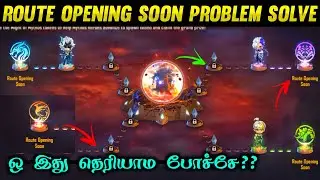 ROUTE OPENING SOON PROBLEM IN TAMIL| RAMPAGE ROUTE OPENING SOON PROBLEM TAMIL| RAMPAGE EVENT PROBLEM