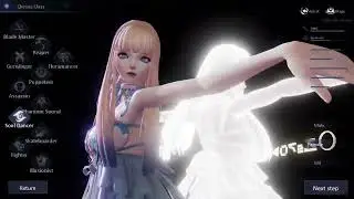First Stage Dragon Raja Characters 2022