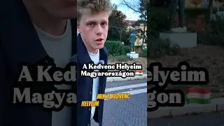 Мои любимые места в Венгрии! #Венгрия #мадьяр #венгерка #magyarorsz&aacute;g