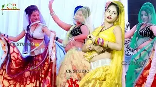 बुंदेली राई 💫 चौखट पे चिरैया राजा काए बोली #जवाबीराई #दीक्षा_भारती #जितेंद्रयादव #djrai #rai #viral 