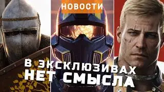 Sony и ПК, Wolfenstein, Knight&rsquo;s Path, Dragon Quest VII, Ubisoft | НОВОСТИ ИГР
