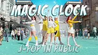 [J-POP IN PUBLIC | ONE TAKE] f5ve - MAGIC CLOCK dance cover by BDN