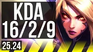 KAI'SA & Alistar vs JINX & Leona (ADC) | Good KDA: 16/2/9, 43K damage | EUW Grandmaster | 25.24