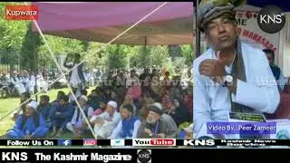 INTERNATIONAL GUJJAR MAHASABA HOLDS IT'S COMMUNITY WELFARE CONVENTION PROGRAMME AT TRC KUPWARA