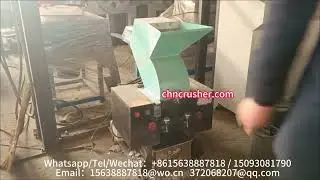 Small sized paper towel shredder, toilet paper and toilet paper roll shredder