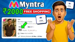 Myntra Free Shopping Trick Today 🔥 Myntra Coupon Code Today | Myntra Platform Fee Kaise Hataye