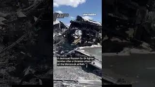 A destroyed Russian Su-34 fighter bomber after a Ukrainian attack on the Morozovsk airfield #shorts