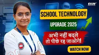 📚 Projector vs Interactive Flat Panel | Which Smart Class is Better? NEP 2020 Explained