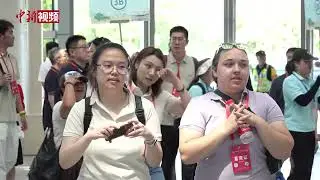 2024“鼓岭缘”中美青年交流周福州开幕 500多位两国青年相聚