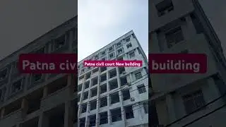 Patna civil court New building