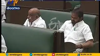 Private Universities Bill | Not Good for Education | Criticises R.Krishnaiah