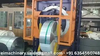 Vertical Steel Coil Wrapping Machine