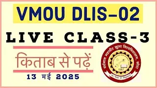 VMOU DLIS 02 PRACTICAL CLASSES -3  FROM TEXT BOOK IN HINDI
