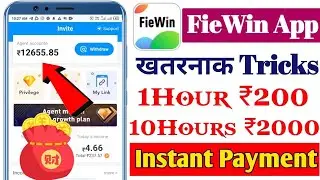 🤫😱🤔New Earning App 2021 | Fiewin App Payment Proof | New Task Earning App Today