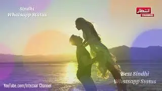 Khalil Jibran Motivational Quotes | Short Quotes | Ishq Aen Surror | Sindhi Quotes Status | Poetry