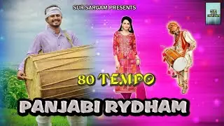 || NEW PANJABI LOOPS PACK || DHOLL LOOPS NEW || BHANGDA LOOPS || NEW FL LOOPS || FL LOOPS DOWNLOAD||