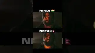 KGF Nepali 🇳🇵 Vs Hindi 🇮🇳 Nepali Dubbing|| SAGAR OD #kgf #yash #kgfnepali