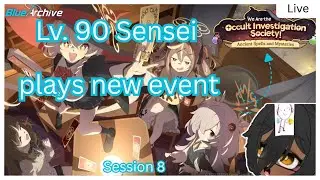 Lv 90 Sensei plays new event!
