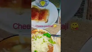 today's menu#aaj Kay special nk-14#trending song#❤🥰😋😋😋😍 yt short#trending