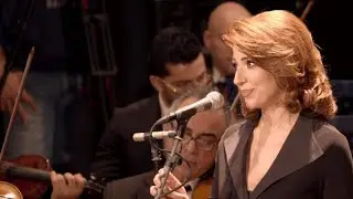 Fouad Aouad بيروت Beirut-Conducted by Maestro Andre Hajj-Performed by Nadine Aouad Dagher