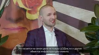 CROC Service Partner. Сергей Пауков