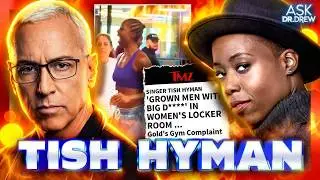 Тиш Хайман ругается с трансгендером в женской раздевалке спортзала Gold's Gym: ПОЛНАЯ история &ndash; Д...
