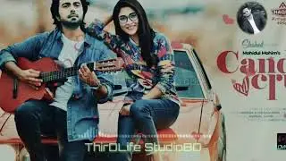 Candy Crush।💗ক&zwj;্যান্ডি ক্রাশ। Bangla full Sad Song 2021।please Subeasribe you Channel 💖
