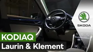 Шкода Кодиак Лаурин Клемент (Skoda Kodiaq L&K)