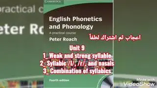 English phonetics and phonology unit 9/ weak and strong syllable, Syllabic consonants