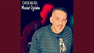 Moulat Djelaba