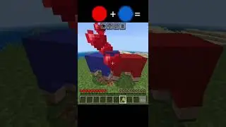 Use This Sound