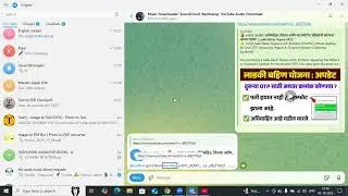 Using Unigram Bots Efficiently with Screen Reader Daily Useful Bots in Unigram Webinar Final Part