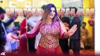 Urwa Khan  Dance Performance &ndash; Aj Asan Kon Haa &ndash; SGSaraiki 2025