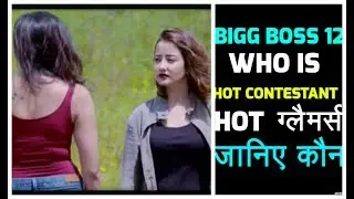 Bigg Boss 12 Roshmi Banik Contestant Roshmi Banik Boyfriend, Age, Biography & Lifestyle