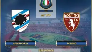 AFL. Italian. Serie B.tour 26. Sampdoria - Torino