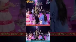 લીલી ના ધેર મા..|| Chetan Vyas || #mh_digital_live #tranding #viralvideo #viral
