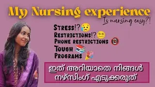 My honest nursing experience🧐 ‼️What to expect #bscnursing | #nursing #kerala